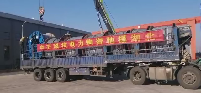 首页| G22恒峰集团中国官方网站