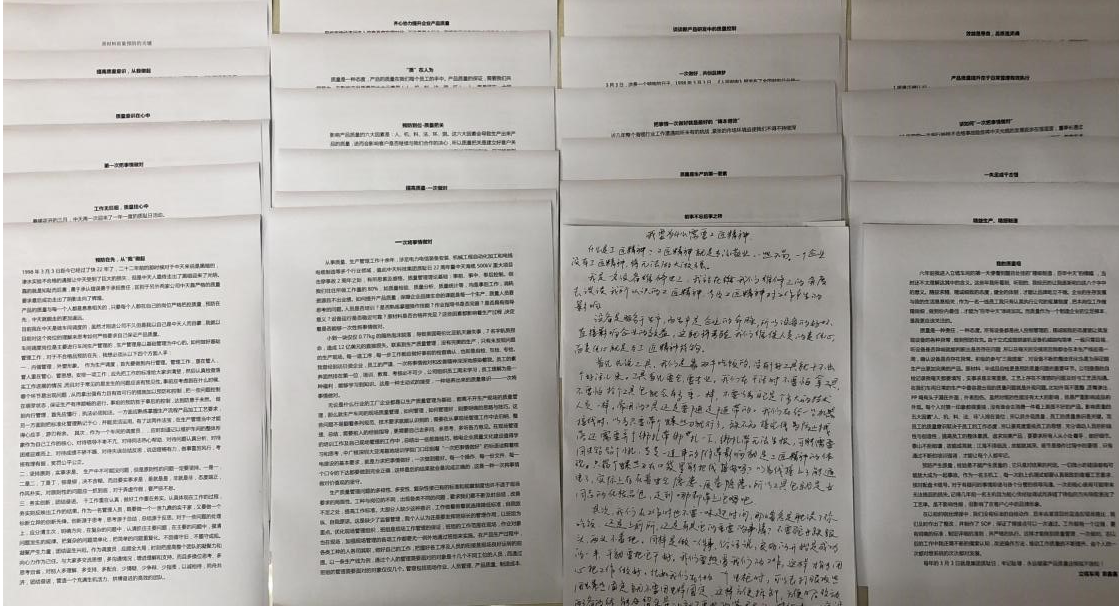 首页| G22恒峰集团中国官方网站