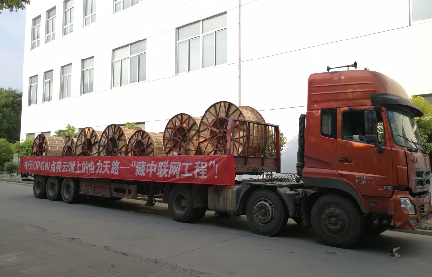 首页| G22恒峰集团中国官方网站