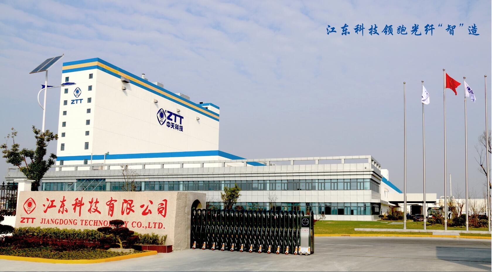 首页| G22恒峰集团中国官方网站