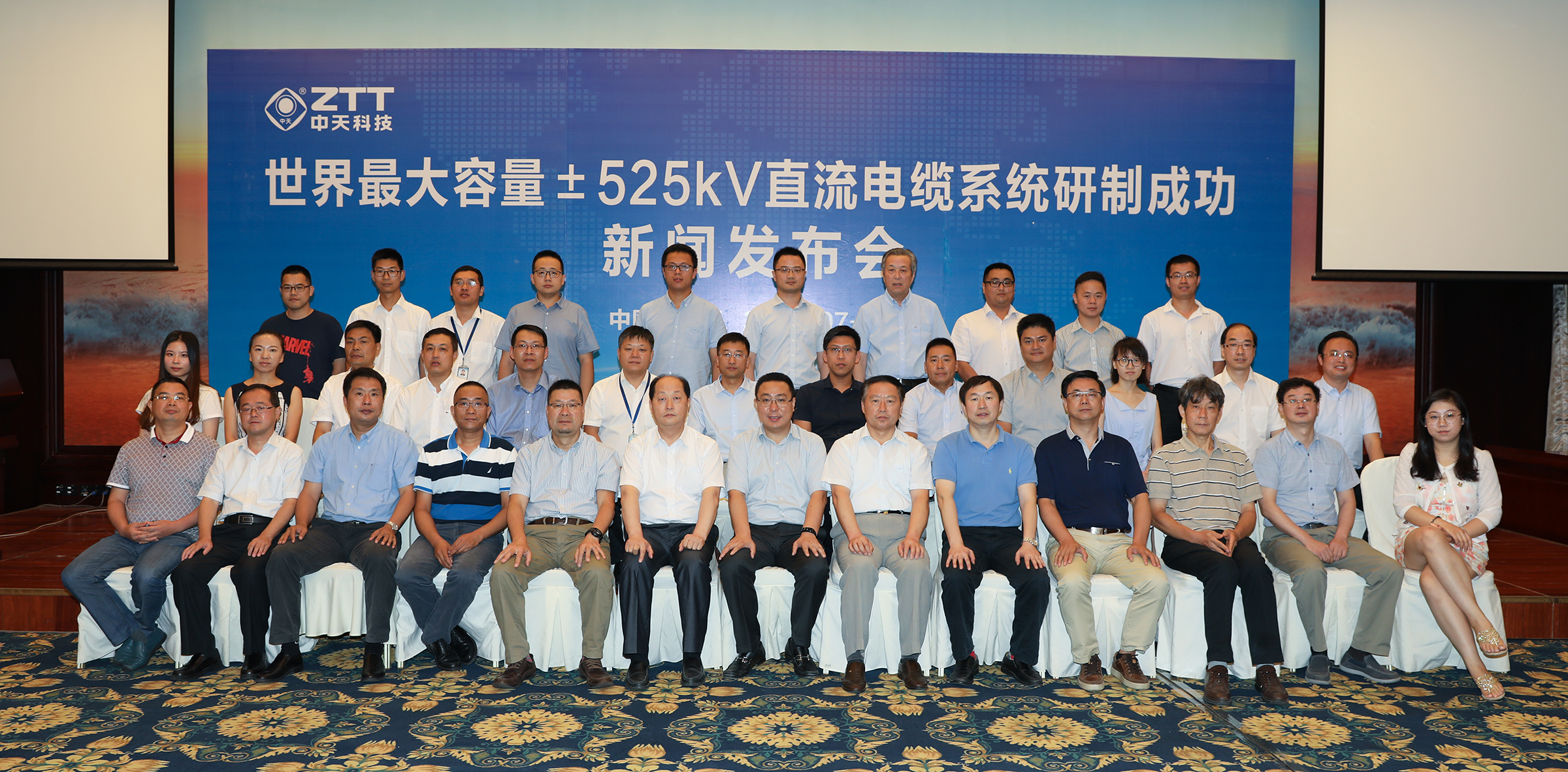 首页| G22恒峰集团中国官方网站