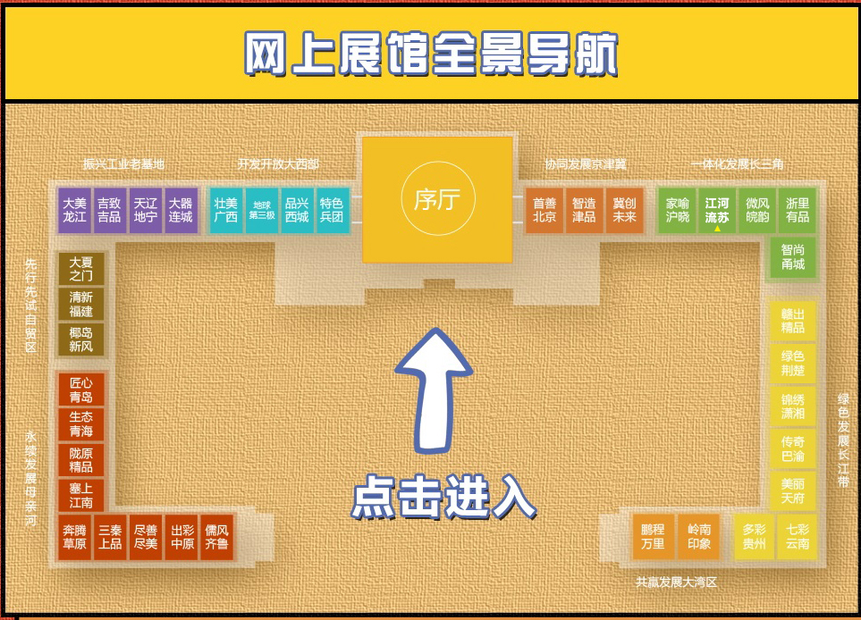 首页| G22恒峰集团中国官方网站