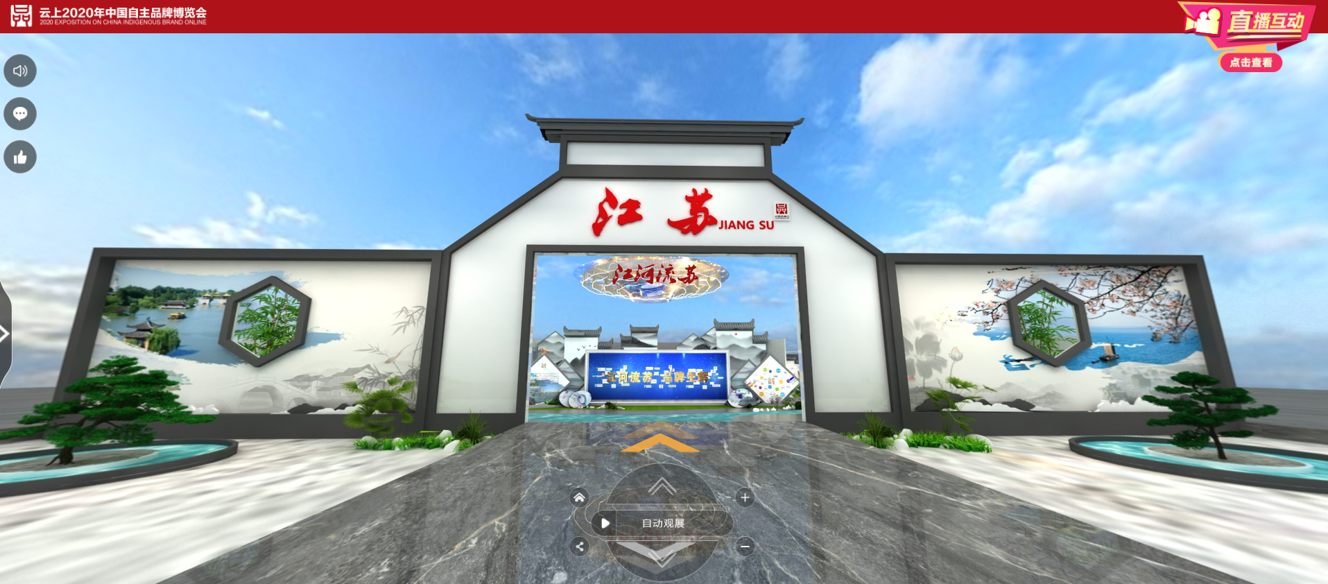 首页| G22恒峰集团中国官方网站