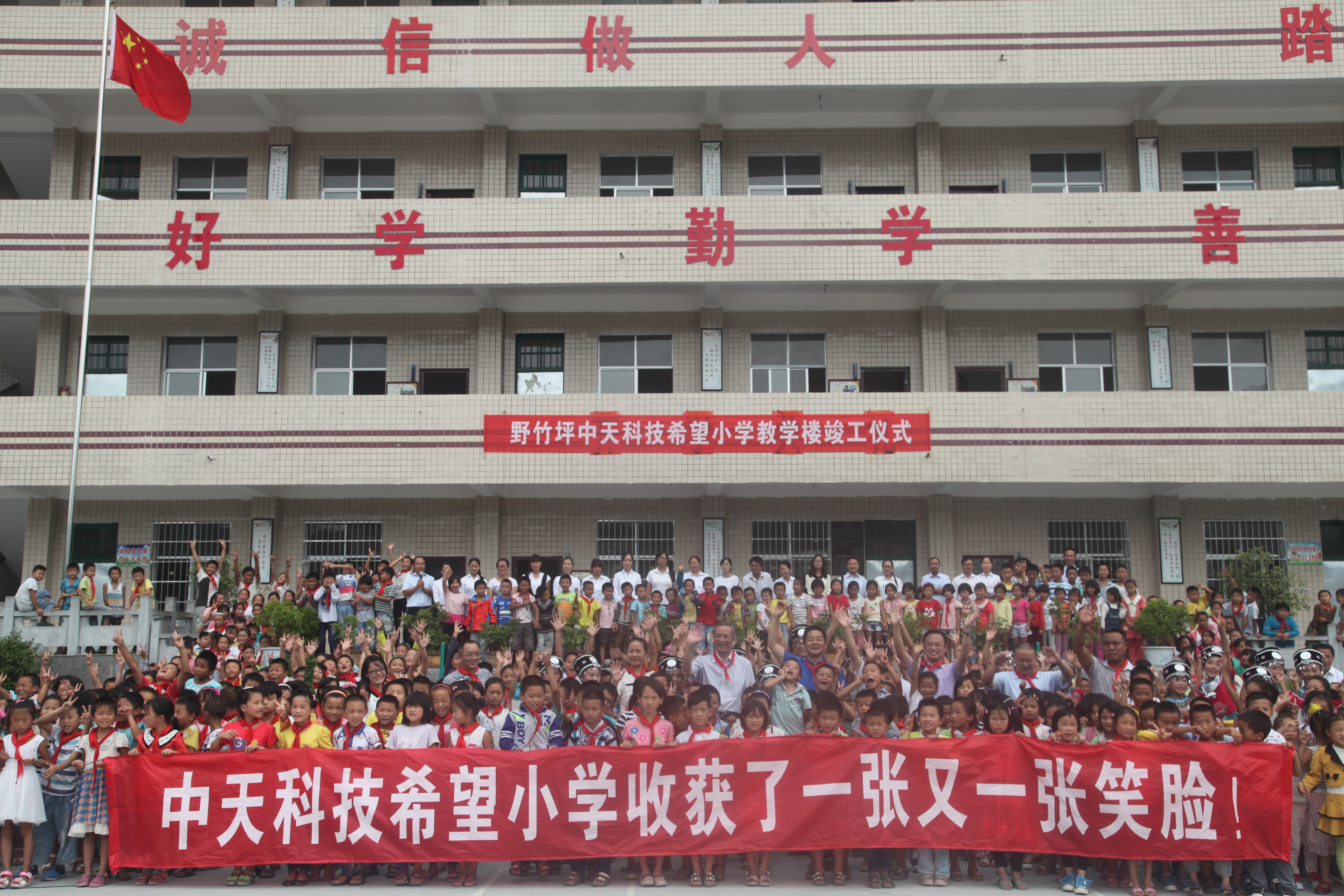 首页| G22恒峰集团中国官方网站