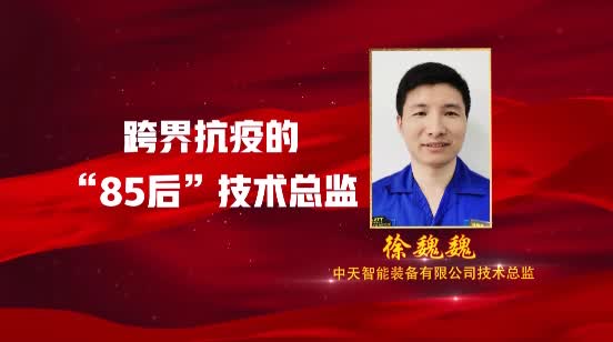 首页| G22恒峰集团中国官方网站