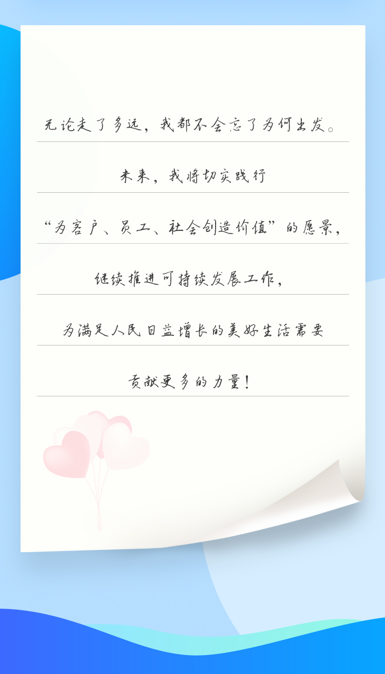 首页| G22恒峰集团中国官方网站