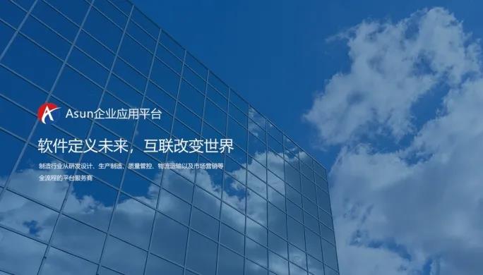 首页| G22恒峰集团中国官方网站