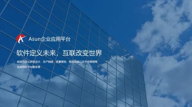 首页| G22恒峰集团中国官方网站