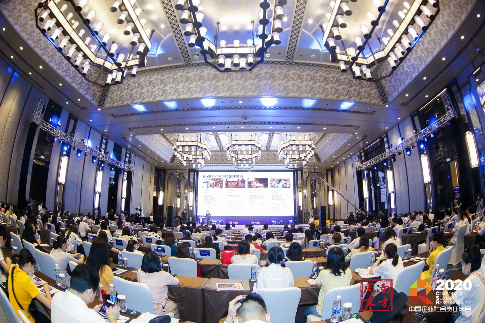 首页| G22恒峰集团中国官方网站