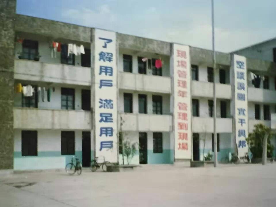 首页| G22恒峰集团中国官方网站