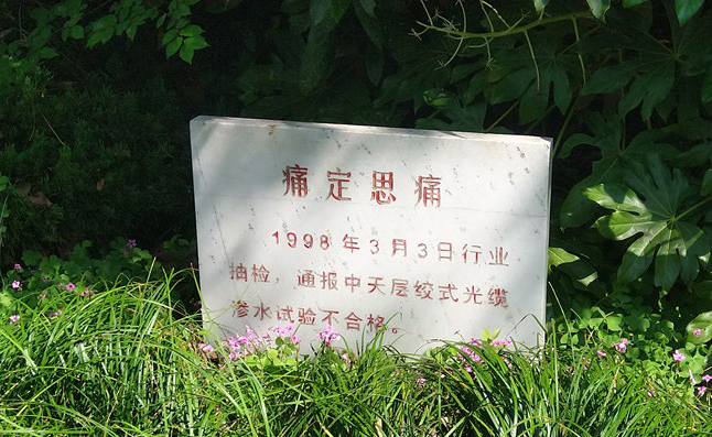首页| G22恒峰集团中国官方网站