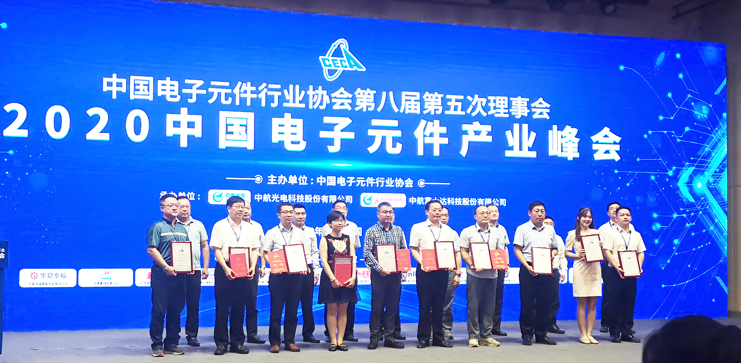 首页| G22恒峰集团中国官方网站