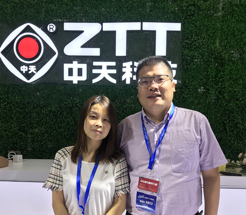 首页| G22恒峰集团中国官方网站