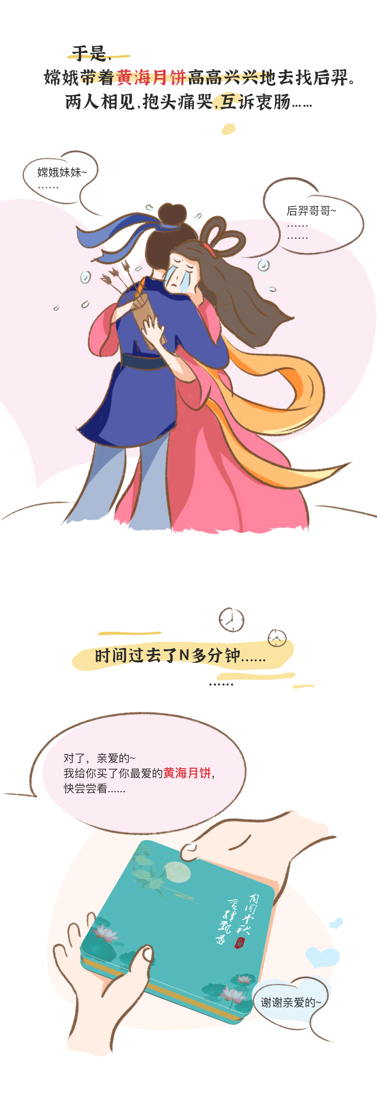 首页| G22恒峰集团中国官方网站