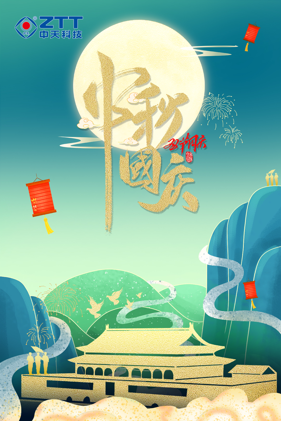 首页| G22恒峰集团中国官方网站