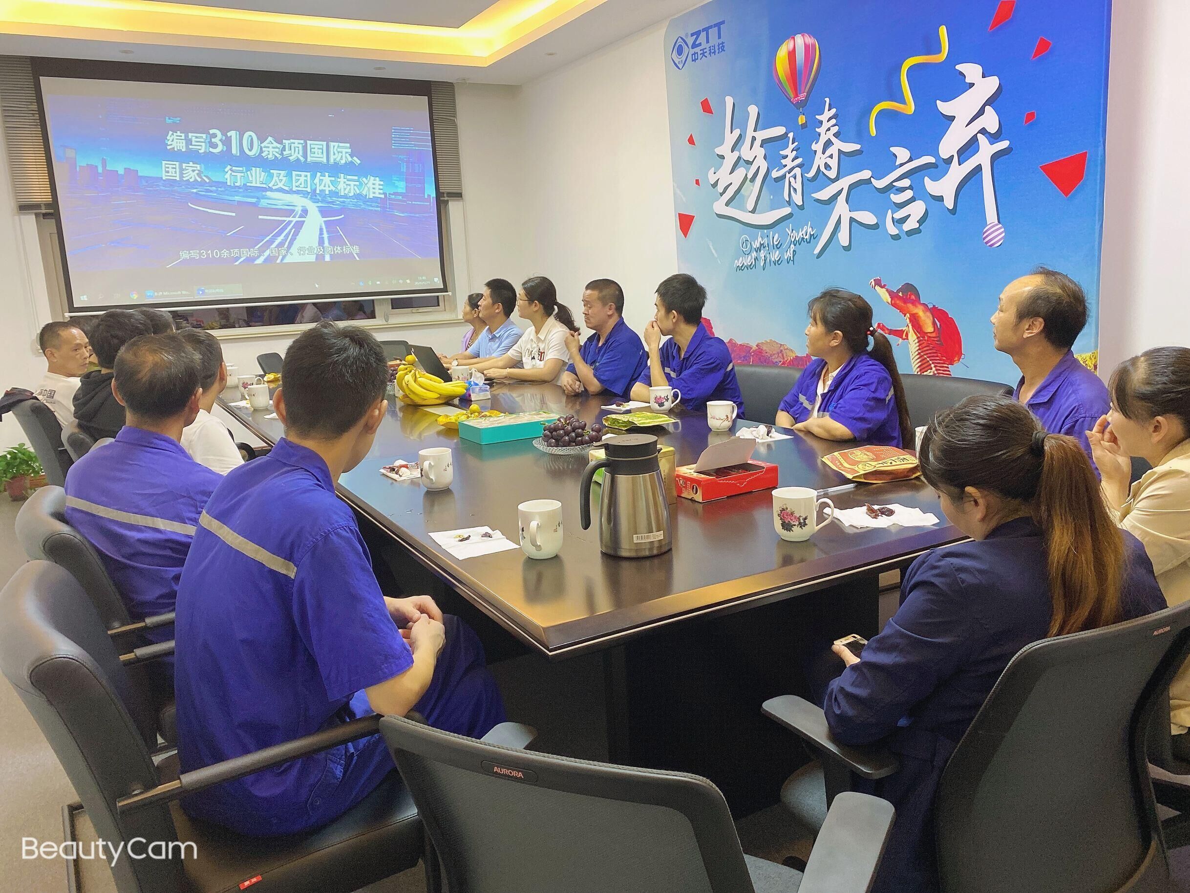 首页| G22恒峰集团中国官方网站