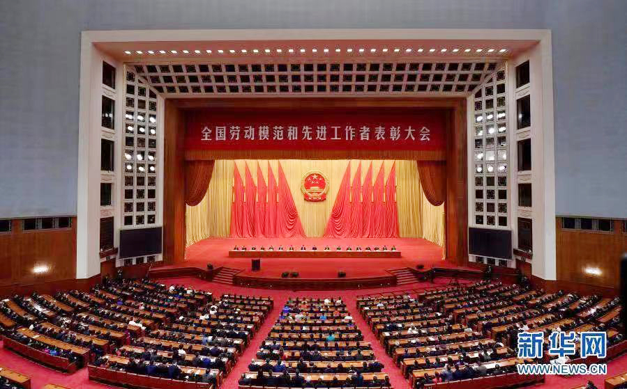 首页| G22恒峰集团中国官方网站