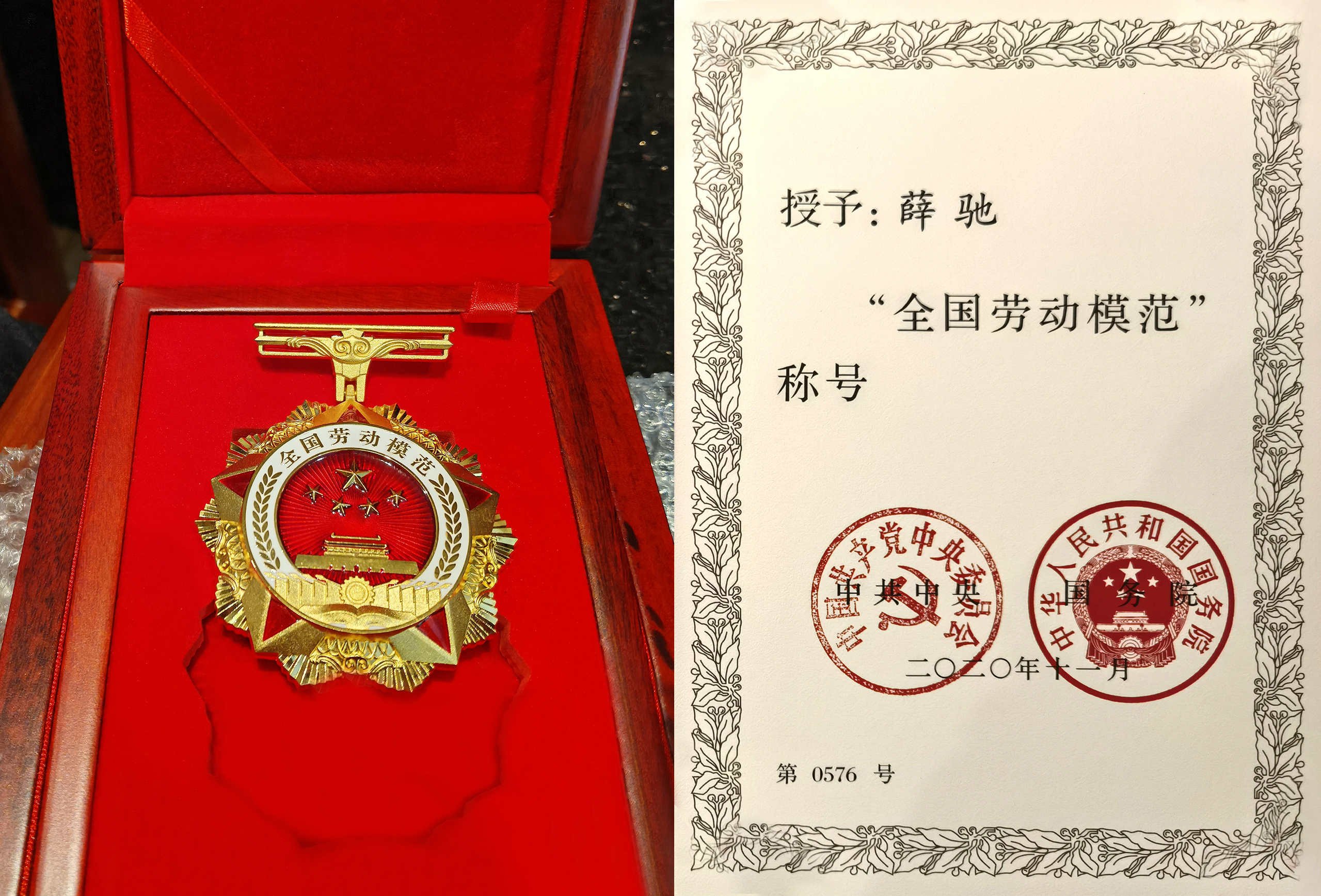 首页| G22恒峰集团中国官方网站