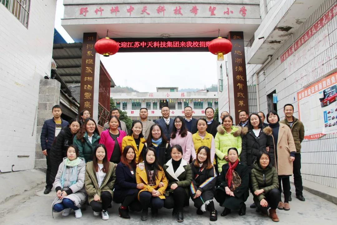 首页| G22恒峰集团中国官方网站