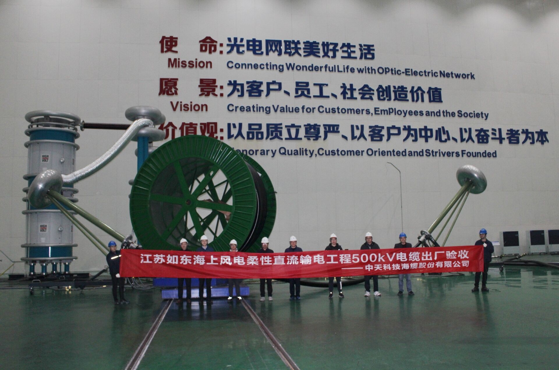 首页| G22恒峰集团中国官方网站