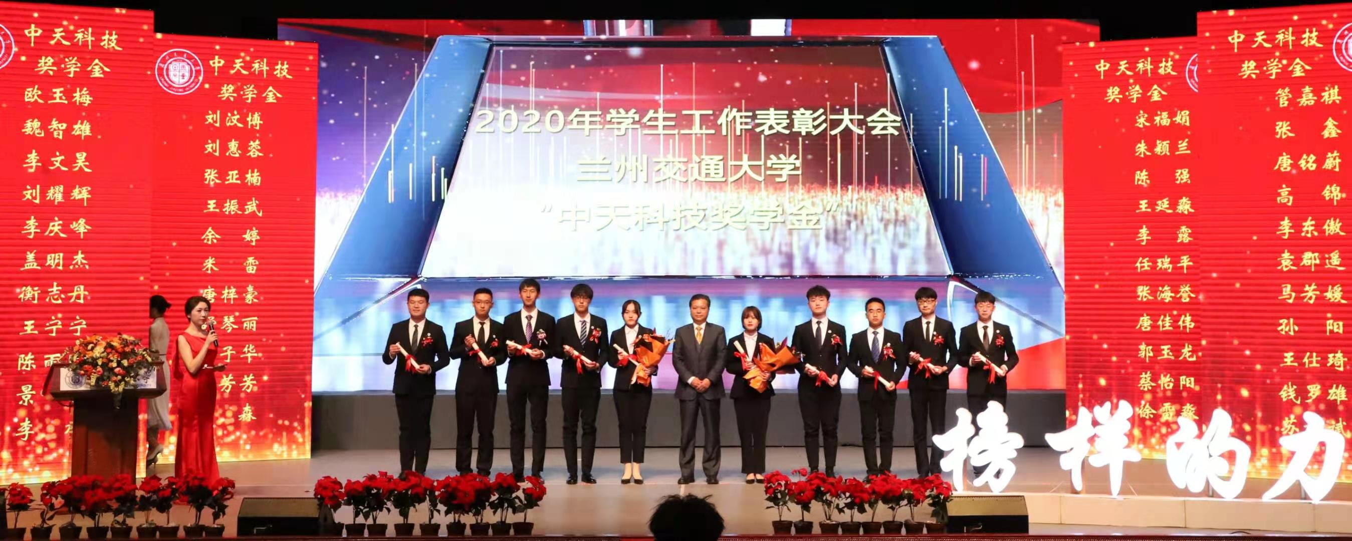 首页| G22恒峰集团中国官方网站