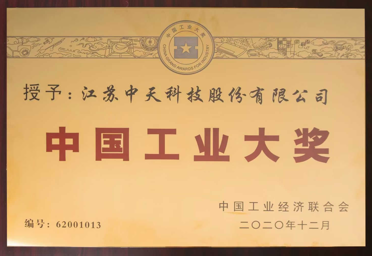 首页| G22恒峰集团中国官方网站