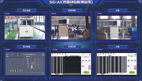 首页| G22恒峰集团中国官方网站