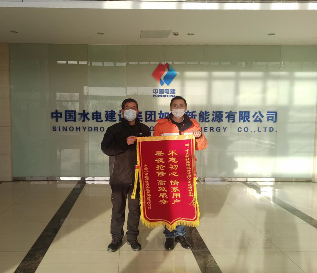 首页| G22恒峰集团中国官方网站