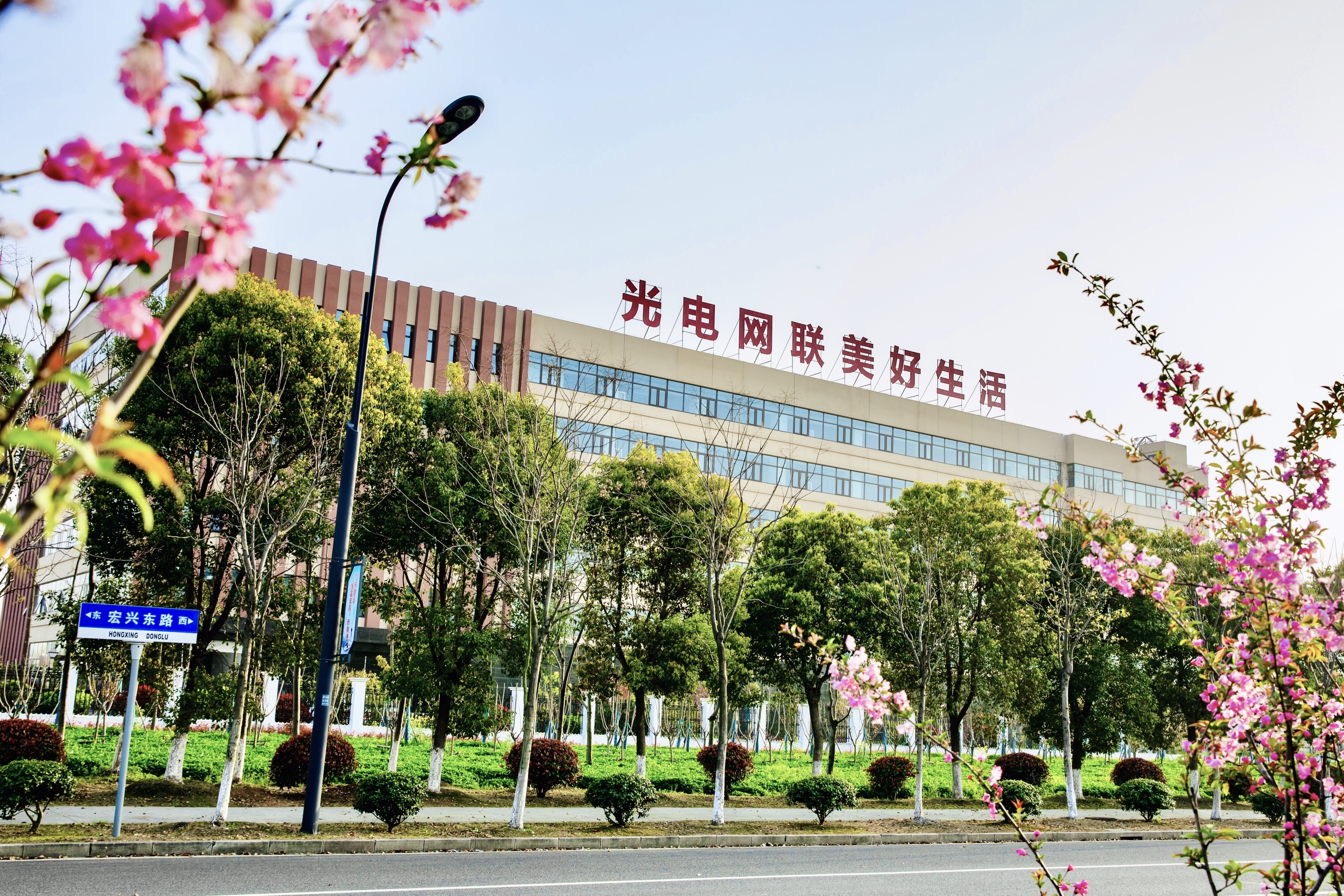首页| G22恒峰集团中国官方网站
