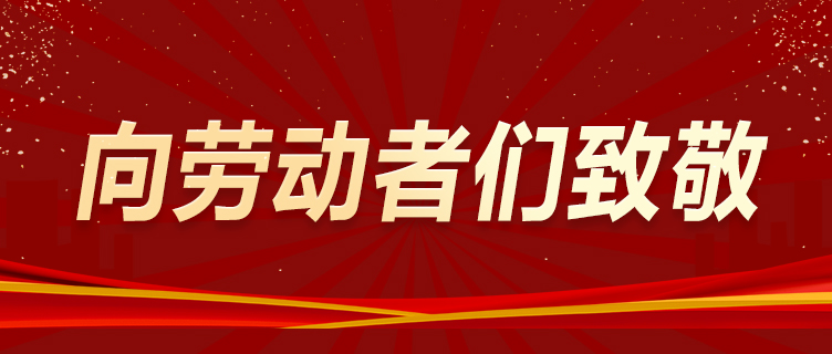 首页| G22恒峰集团中国官方网站