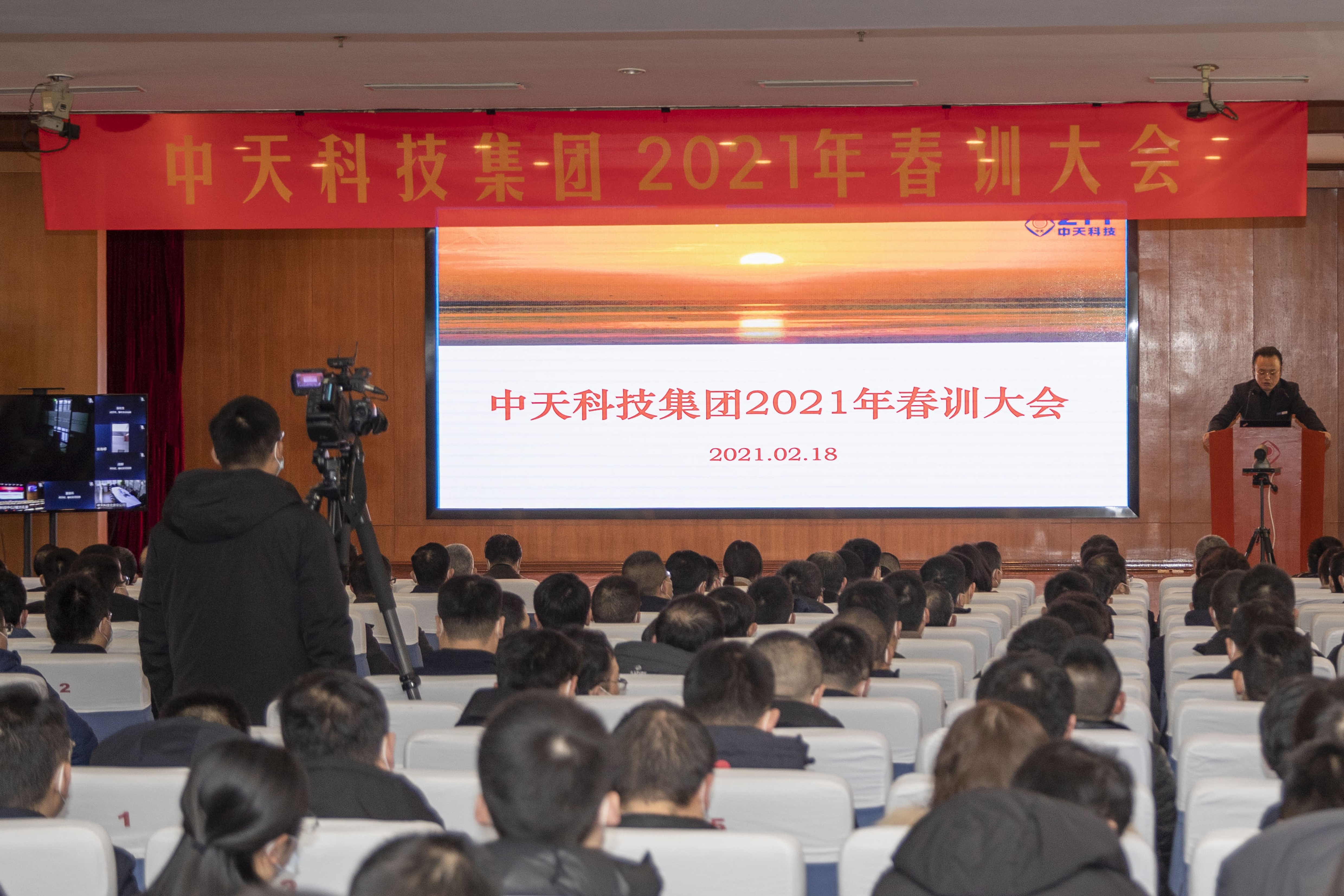 首页| G22恒峰集团中国官方网站