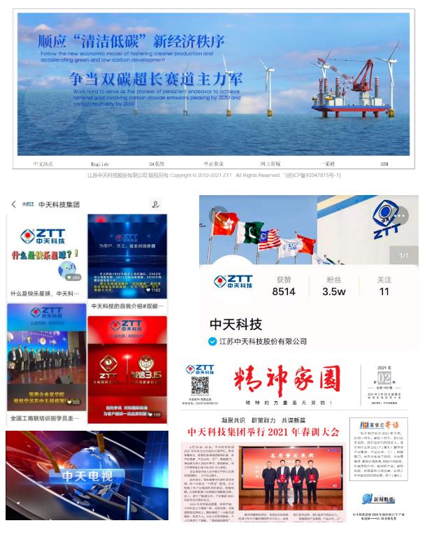 首页| G22恒峰集团中国官方网站