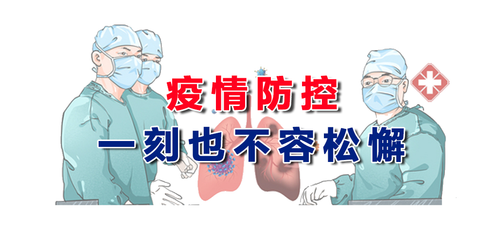 首页| G22恒峰集团中国官方网站