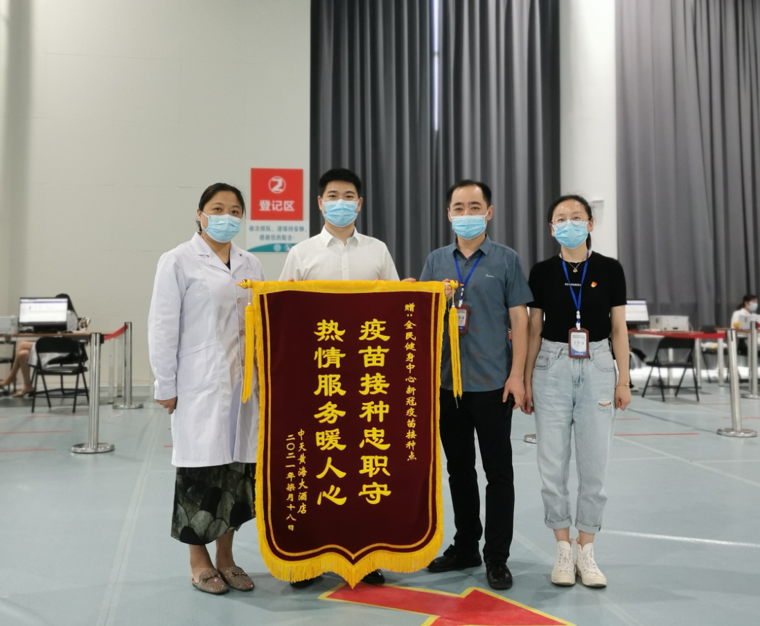 首页| G22恒峰集团中国官方网站