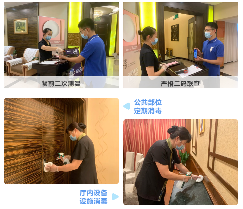 首页| G22恒峰集团中国官方网站