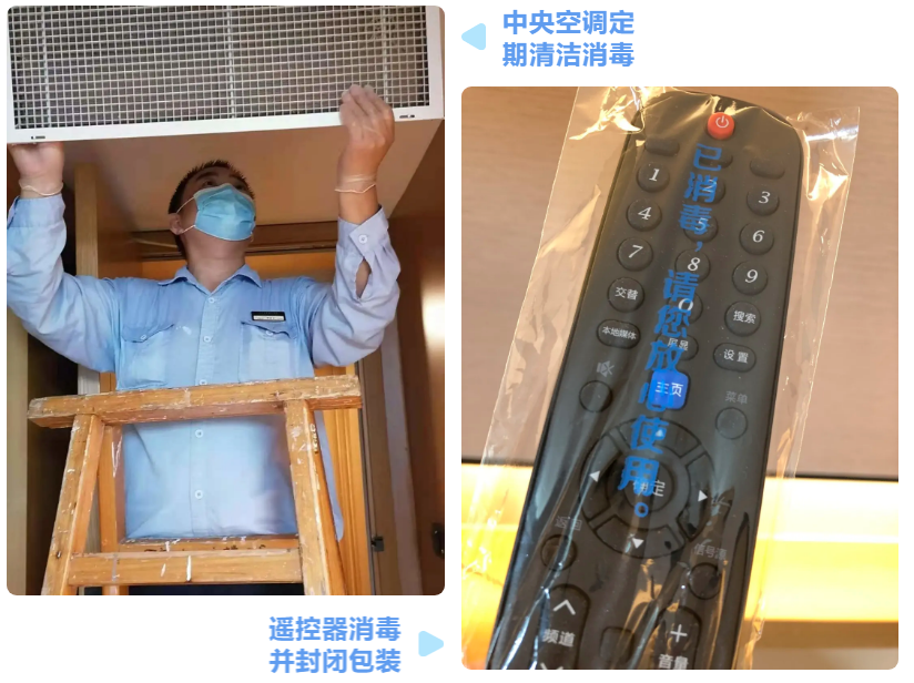 首页| G22恒峰集团中国官方网站