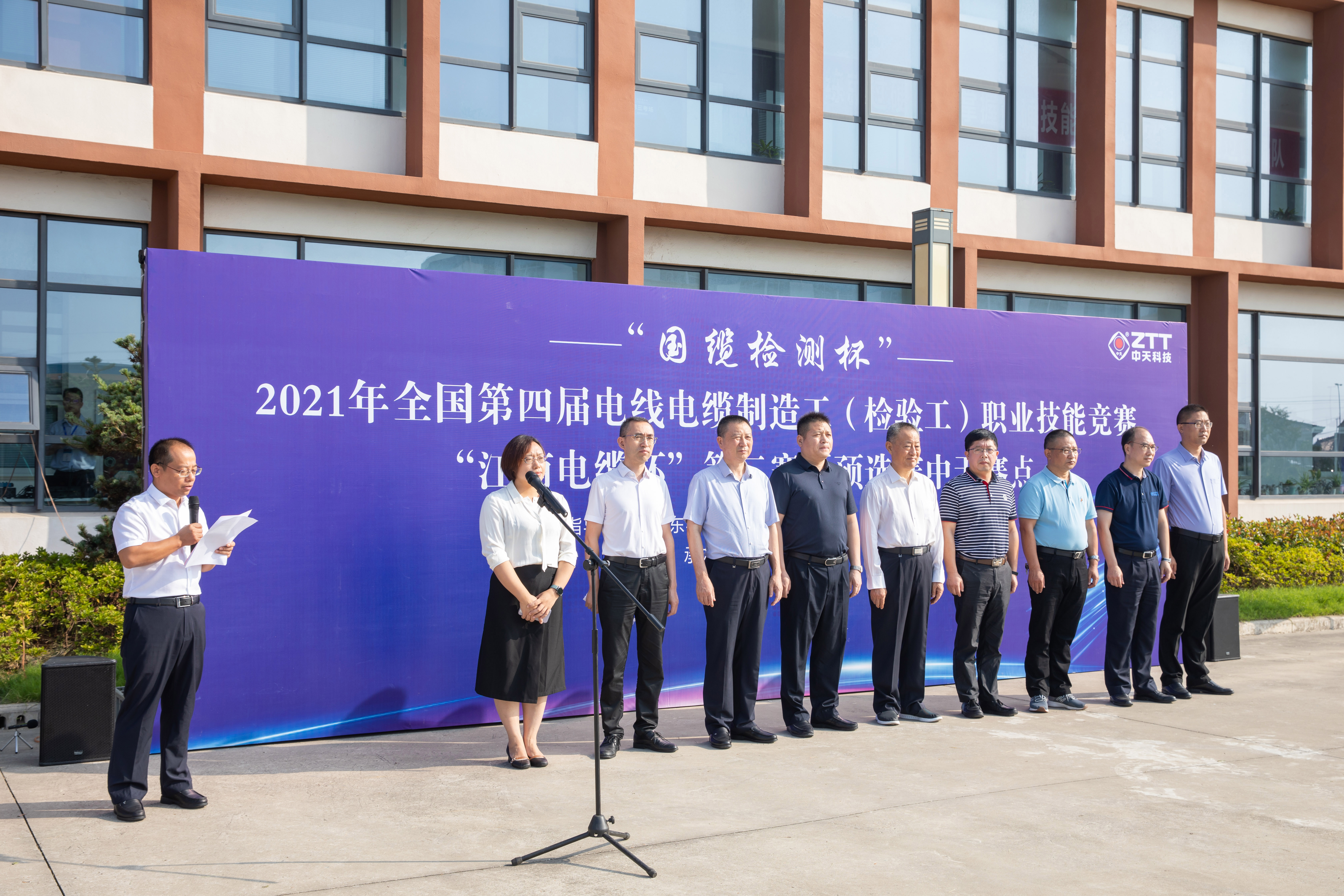首页| G22恒峰集团中国官方网站