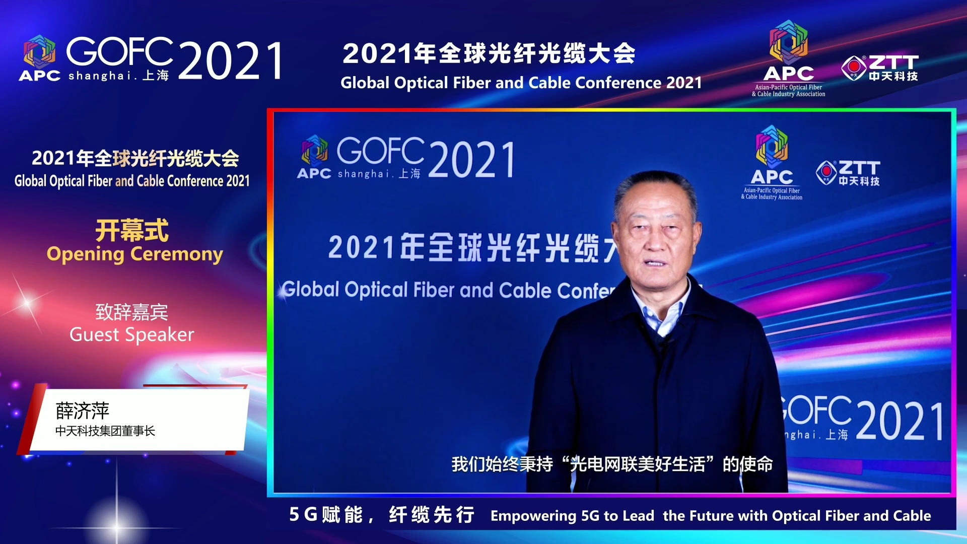 首页| G22恒峰集团中国官方网站