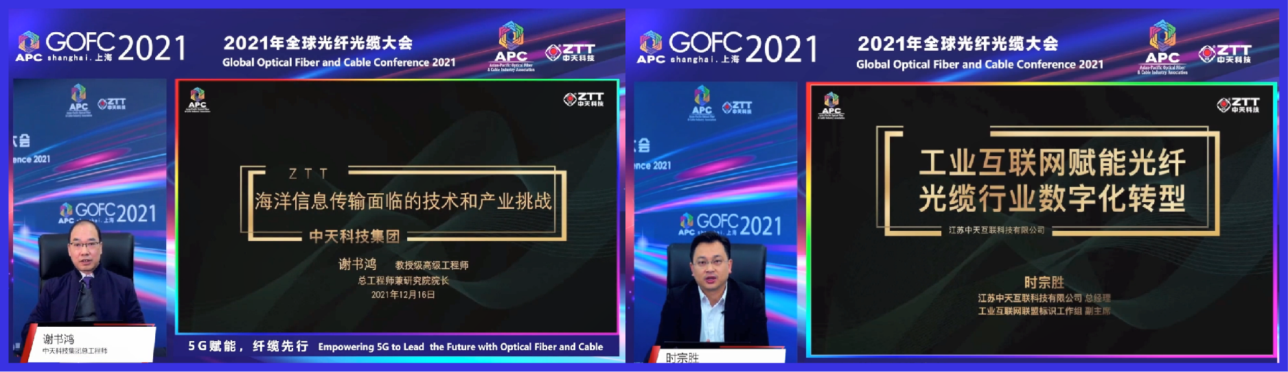首页| G22恒峰集团中国官方网站