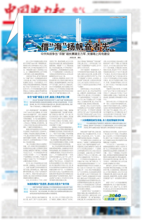 首页| G22恒峰集团中国官方网站