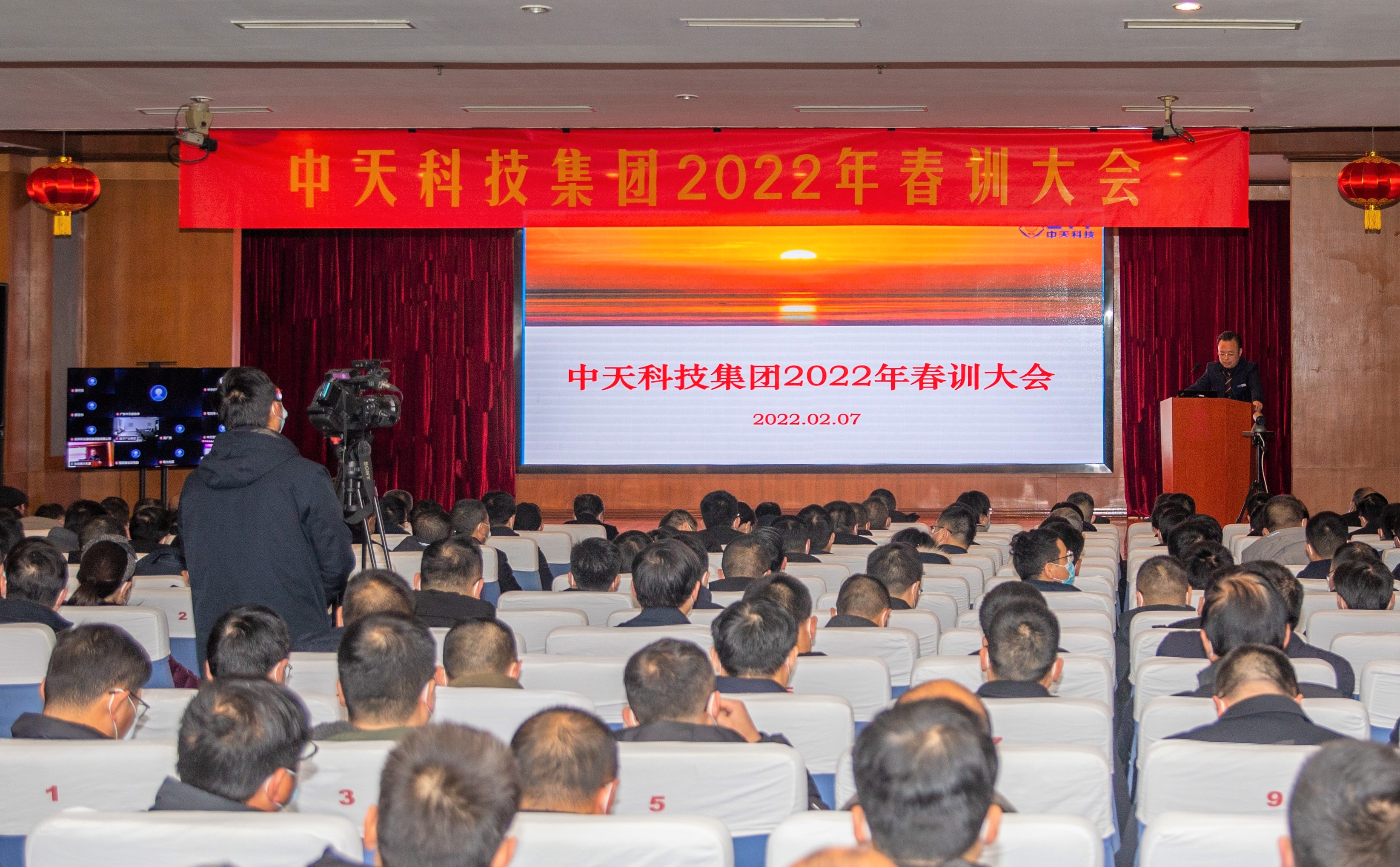 首页| G22恒峰集团中国官方网站