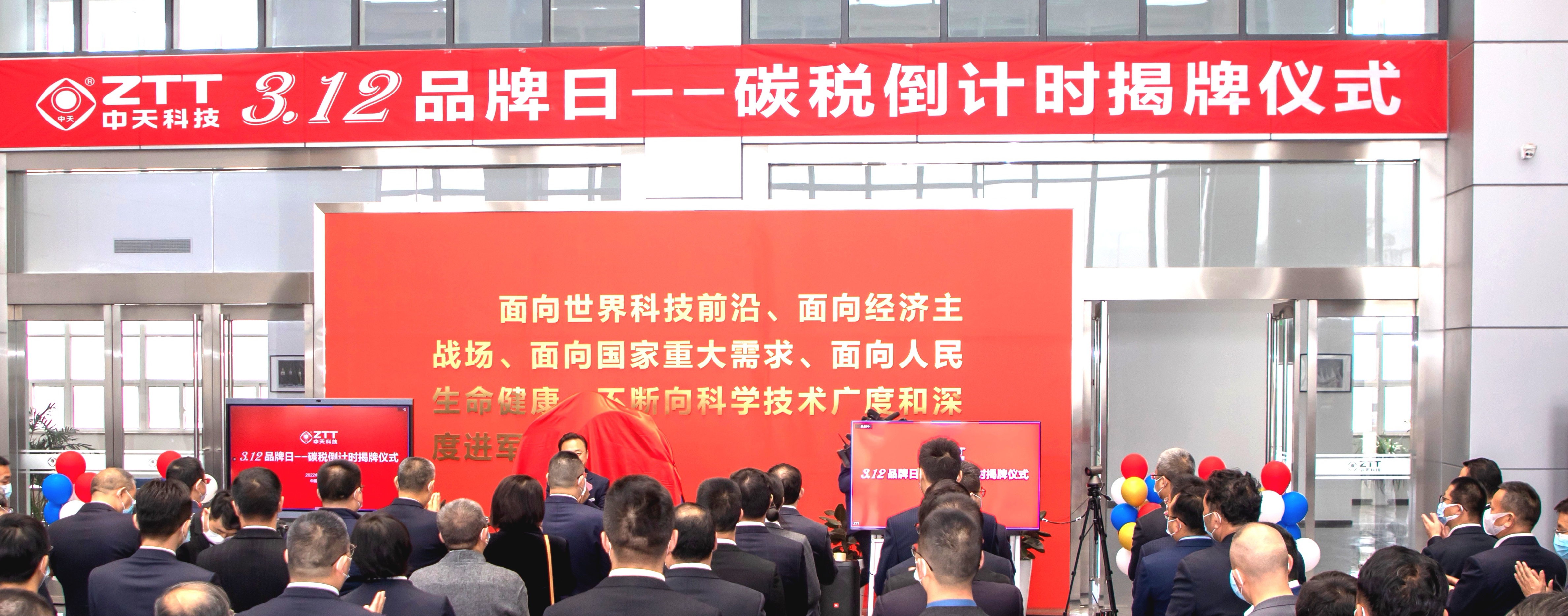 首页| G22恒峰集团中国官方网站