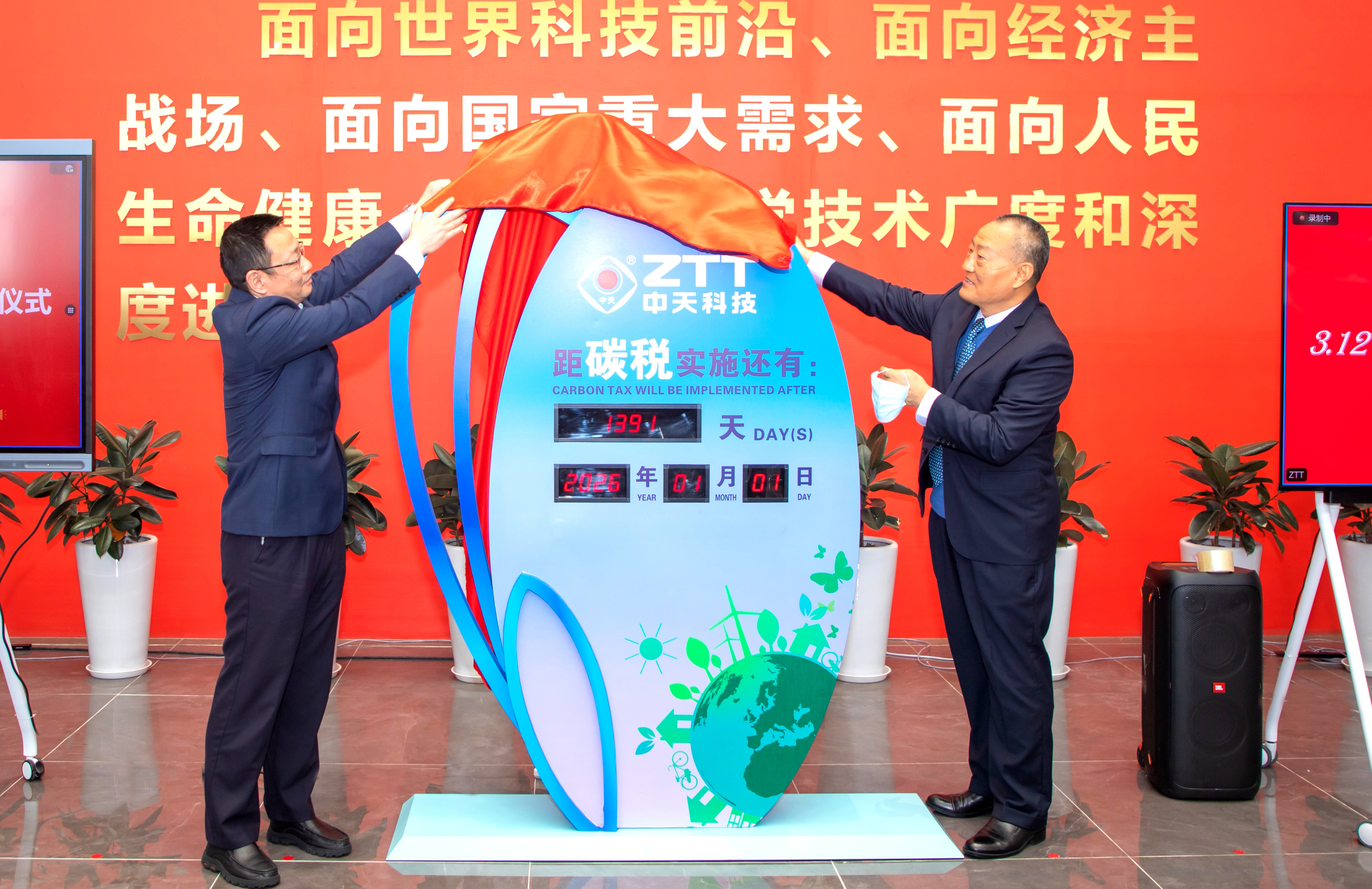 首页| G22恒峰集团中国官方网站