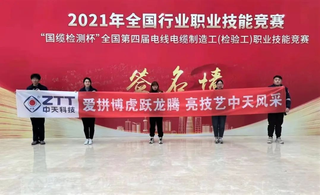首页| G22恒峰集团中国官方网站
