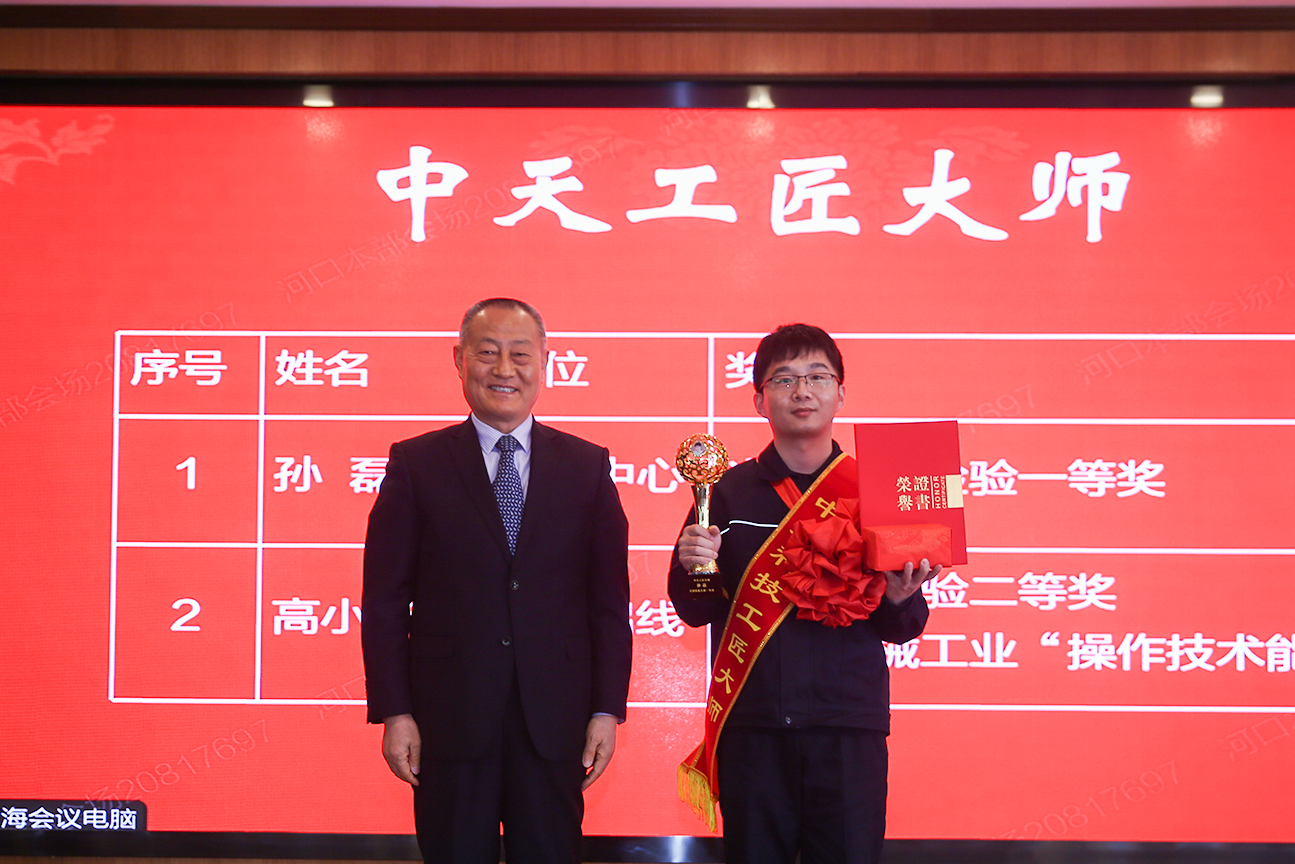 首页| G22恒峰集团中国官方网站