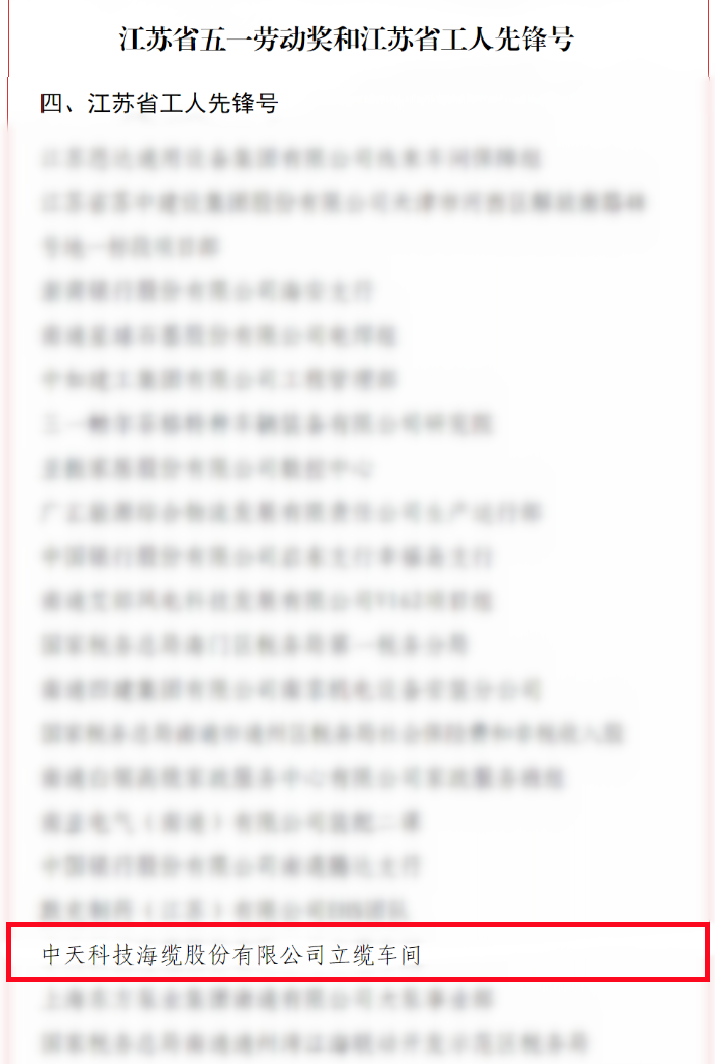 202205011022492227 首页| G22恒峰集团中国官方网站