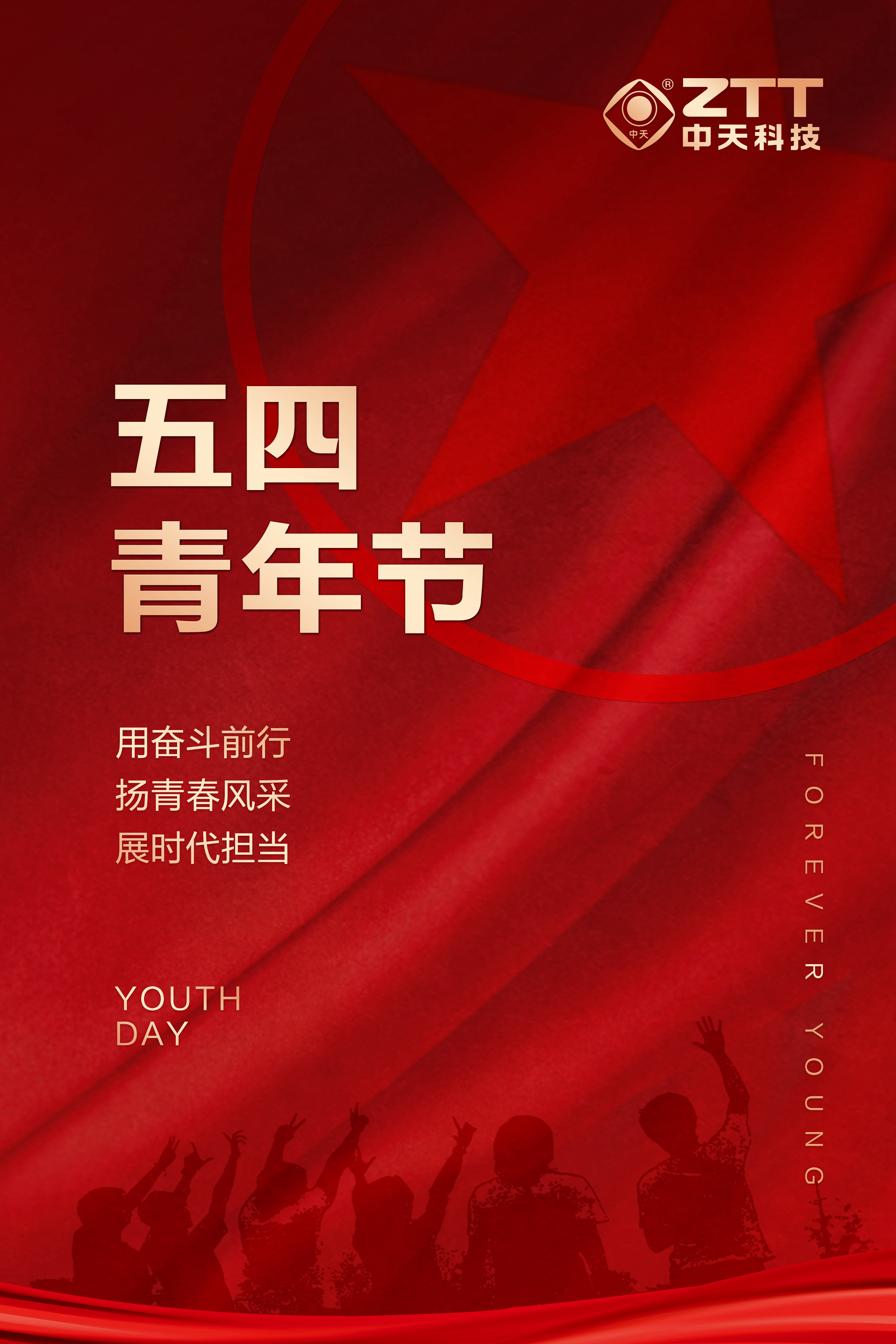 首页| G22恒峰集团中国官方网站