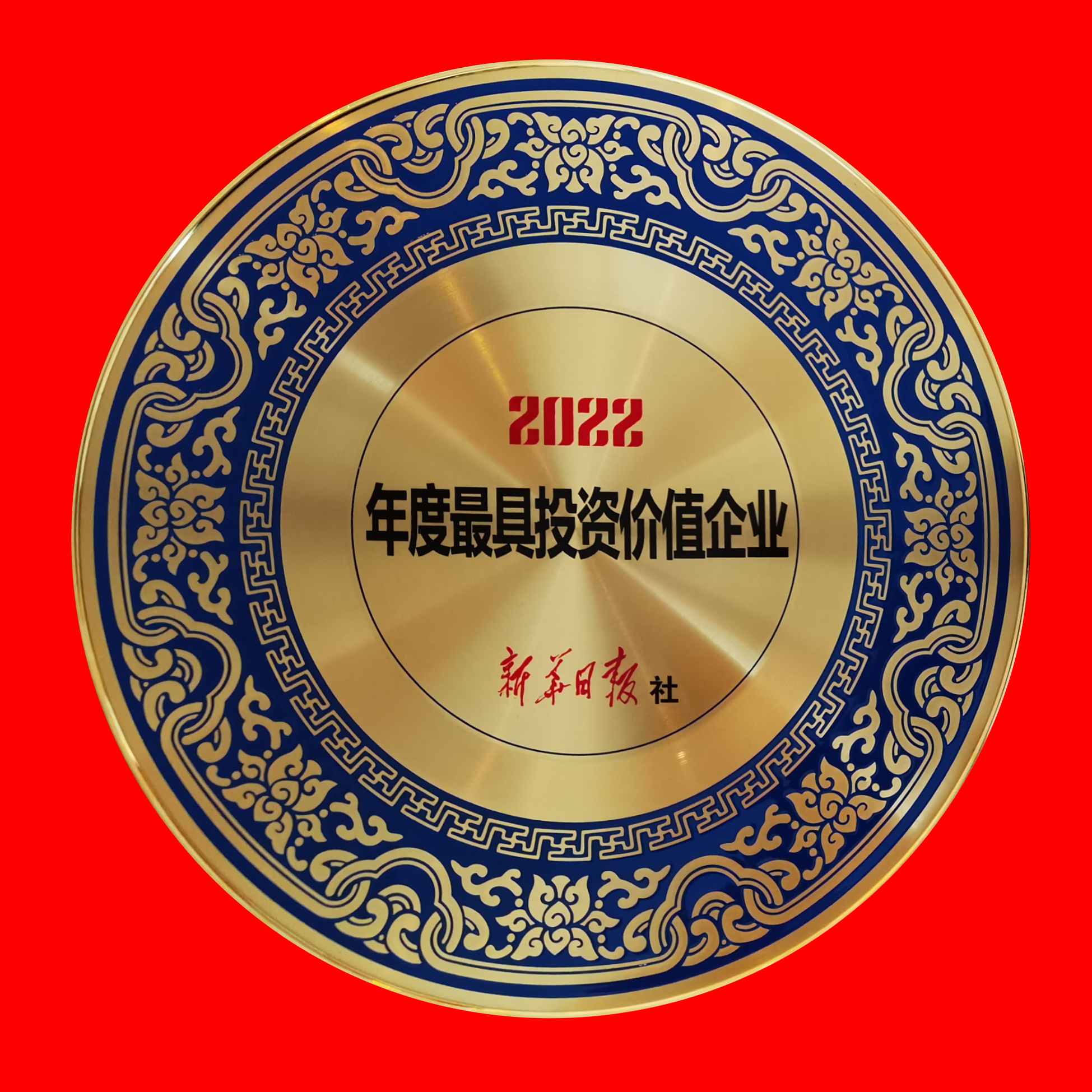 首页| G22恒峰集团中国官方网站