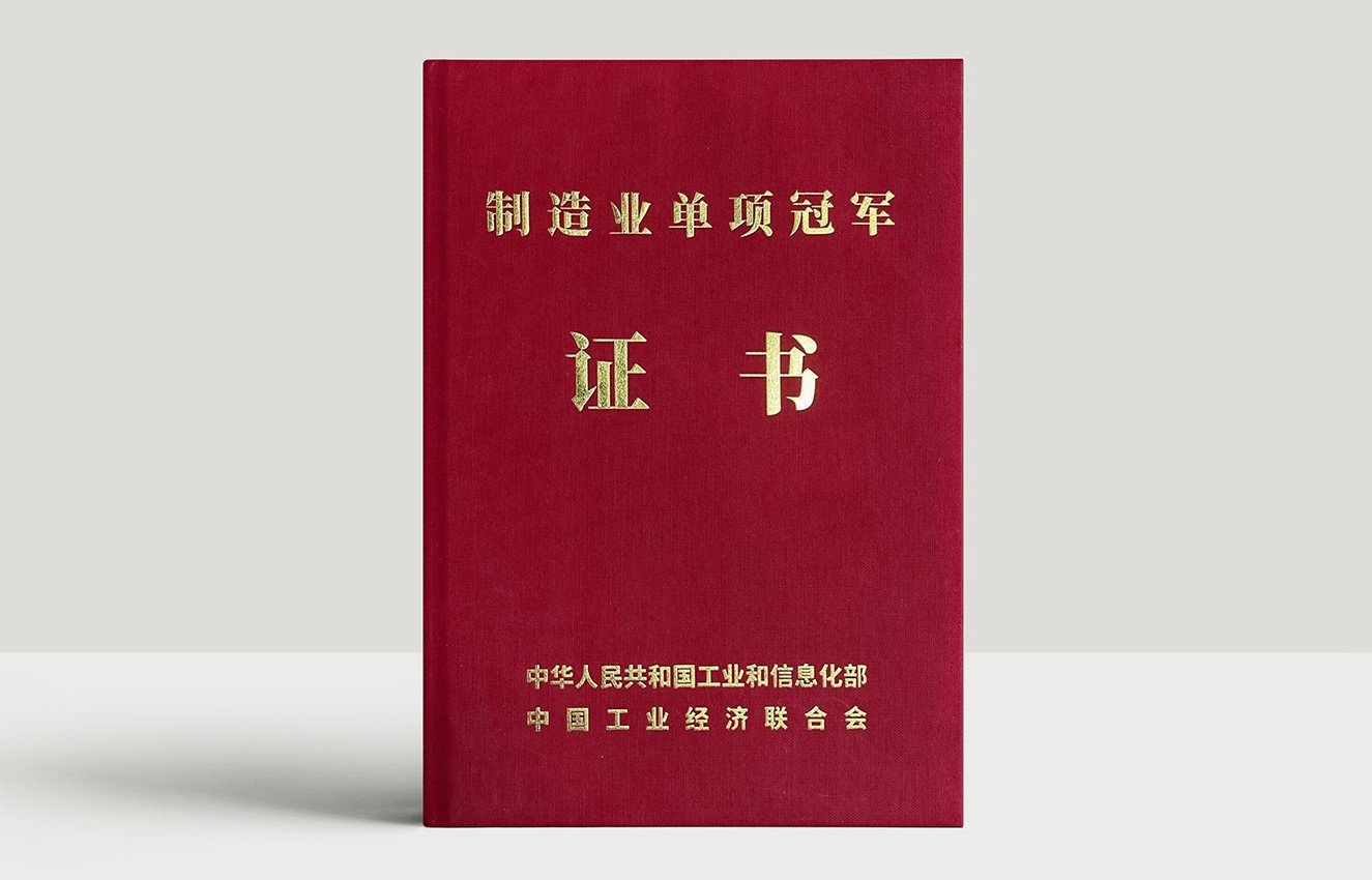 首页| G22恒峰集团中国官方网站