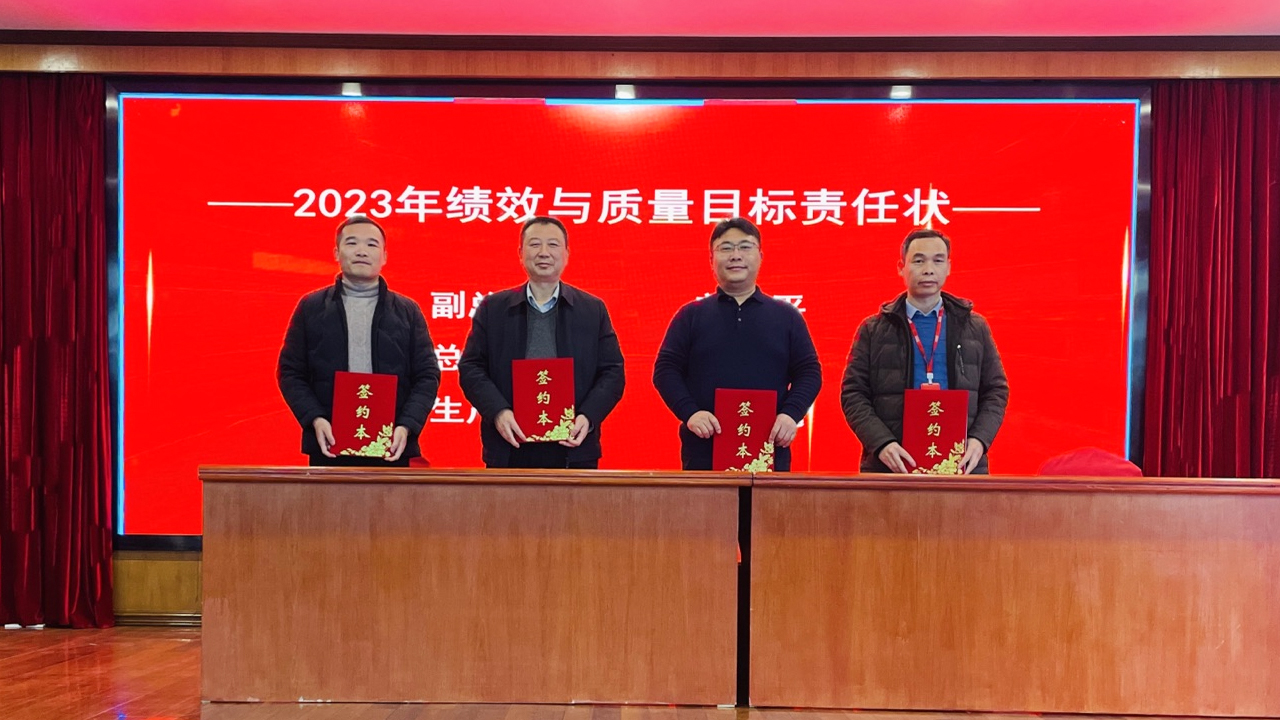 首页| G22恒峰集团中国官方网站